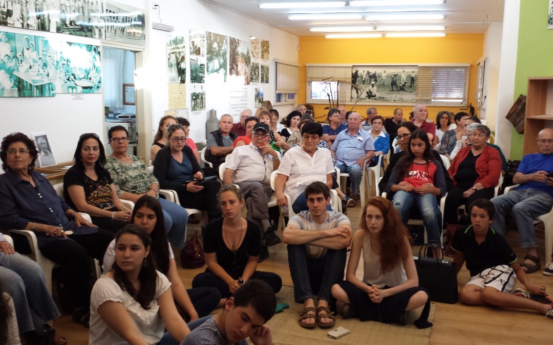 זכרון בסלון – 24/4/2017, 6:30 אחה"צ
